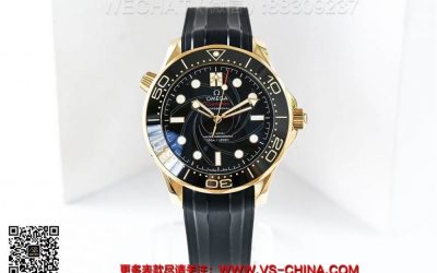 VS廠歐米茄「007女王密使」金殼海馬300米210.62.42.20.01.001詹姆斯邦德縮略圖