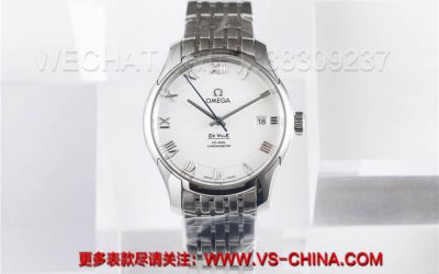 VS廠歐米茄白盤碟飛系列431.10.41.21.02.001腕表鋼帶款縮略圖