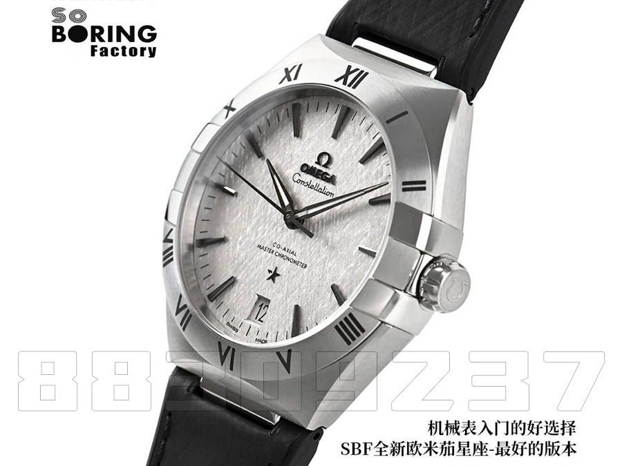 SBF廠(VS廠)歐米茄41mm星座新款做工怎么樣,絲緞壓紋銠灰色表盤插圖2