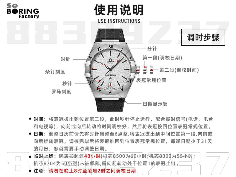 SBF廠(VS廠)歐米茄第五代星座41mm多少錢插圖1