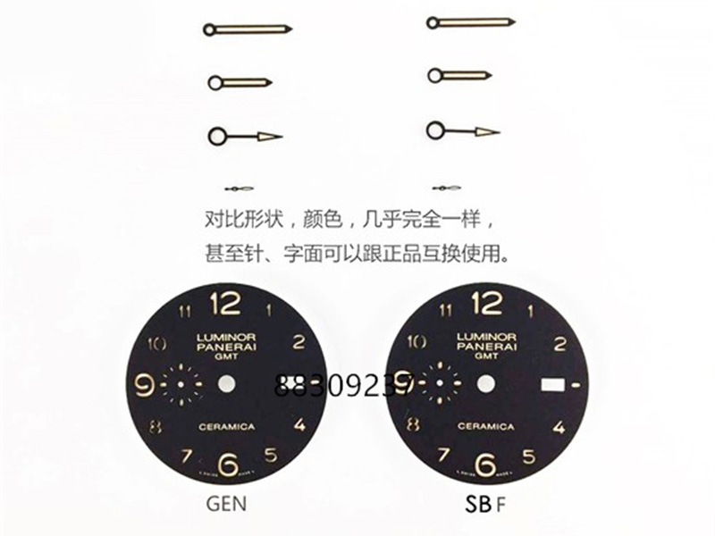 VS廠SBF沛納海V3版本441復刻腕表做工怎么樣插圖3