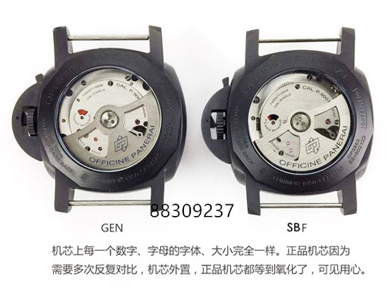 VS廠SBF沛納海V3版本441復刻腕表做工怎么樣插圖4