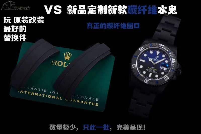 VS廠勞力士DIW三款復(fù)刻腕表新品推薦-視覺頂峰之作插圖2