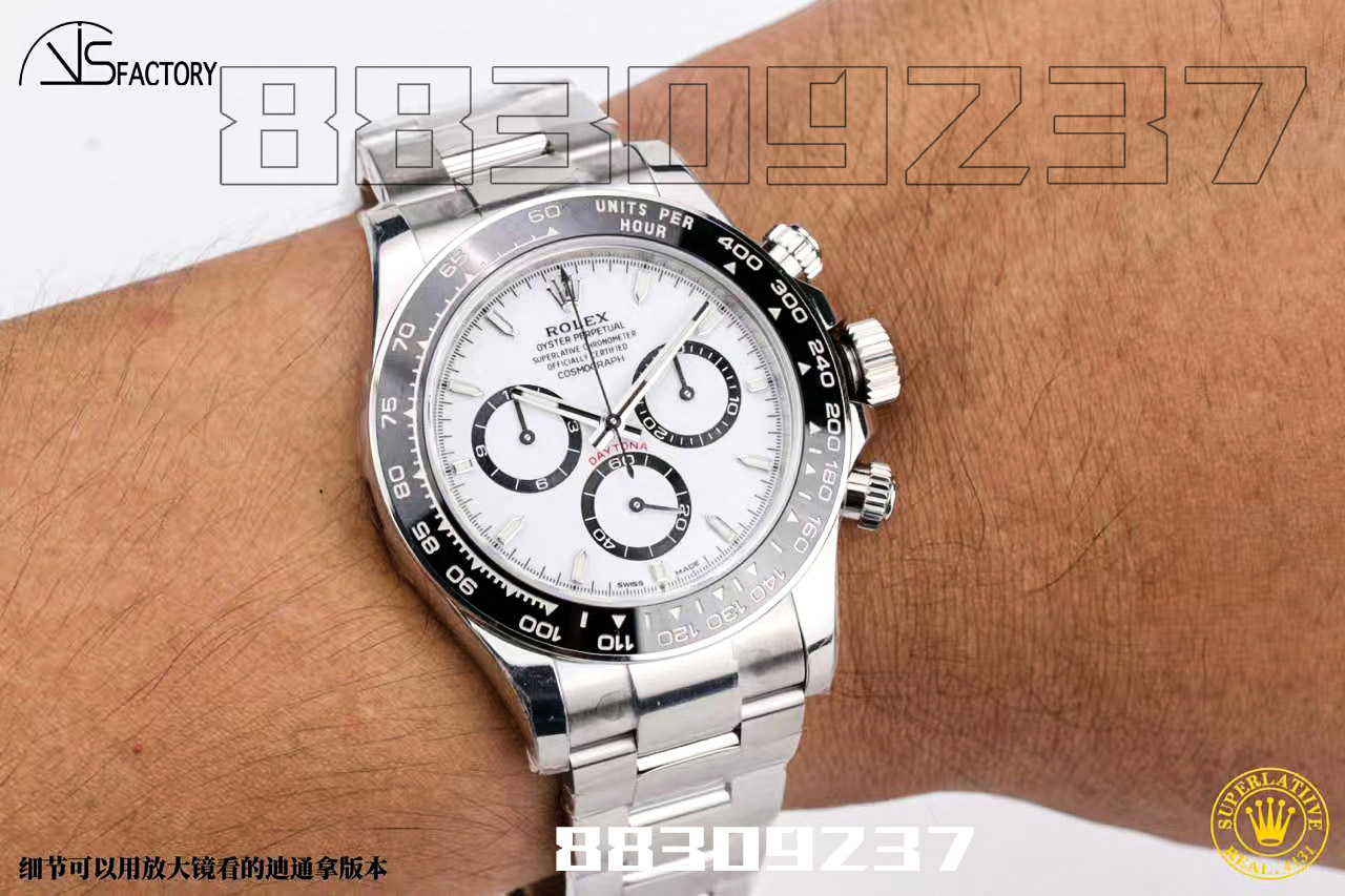 VS廠迪通拿正式版怎么樣-VS4131迪通拿插圖