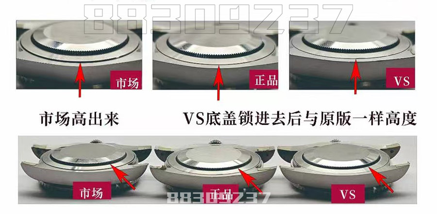 VS格林尼治可樂圈對比市場與原裝如何插圖3